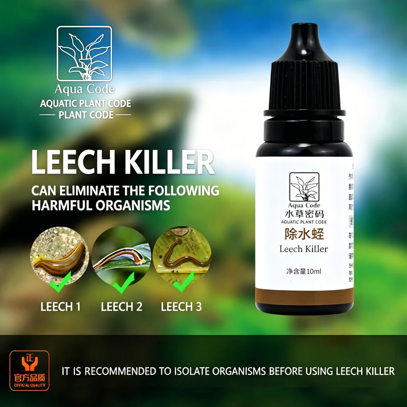 Aquarium Fish Eggs - Aqua Code Leech Killer Aquarium-Wasserbehandlungsflüssigkeit, beseitigt