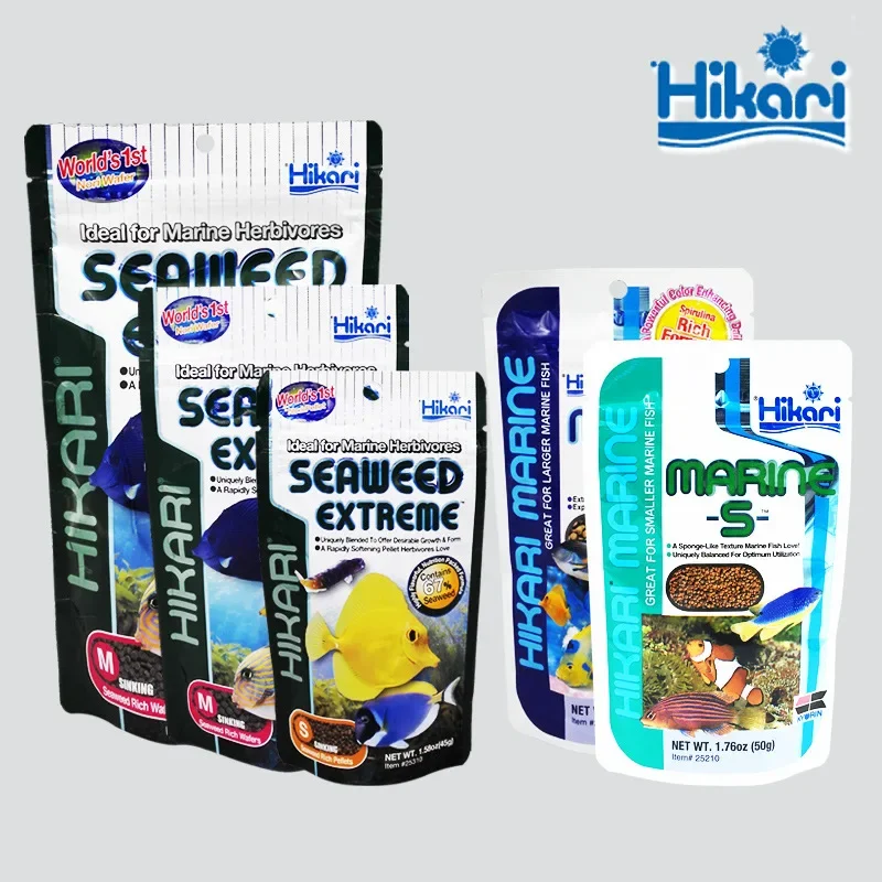 Aquarium Fish Price - Hikari Marine Salzwasser Aquarium Fischfutter Vegetarisch
