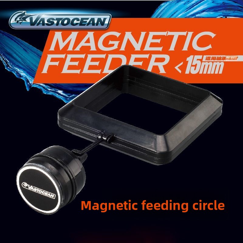 Aquarium Fish Price - VASTOCEAN Magnetischer Futterring für Aquarien, Anti-Drift-Fischfutterspender