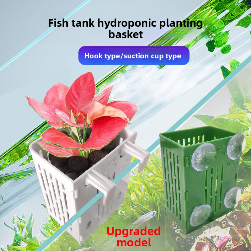 Aquarium Fish Only - 1 Stück Wandmontierter Hydroponik-Pflanzkorb für Aquarien,