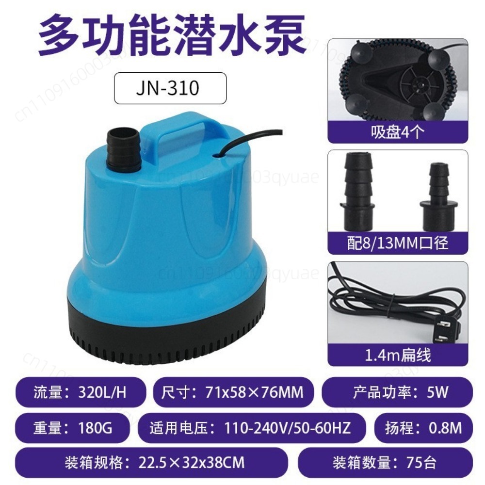 Powerhead Circulation Pump - Für Aquariumpumpen: Geräuscharmer Tauchfilter für den