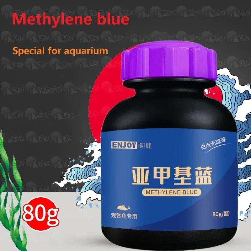 Aquarium Fish Parrot - Blaue Methylen-Zierfische zum Entfernen von Aquarien,