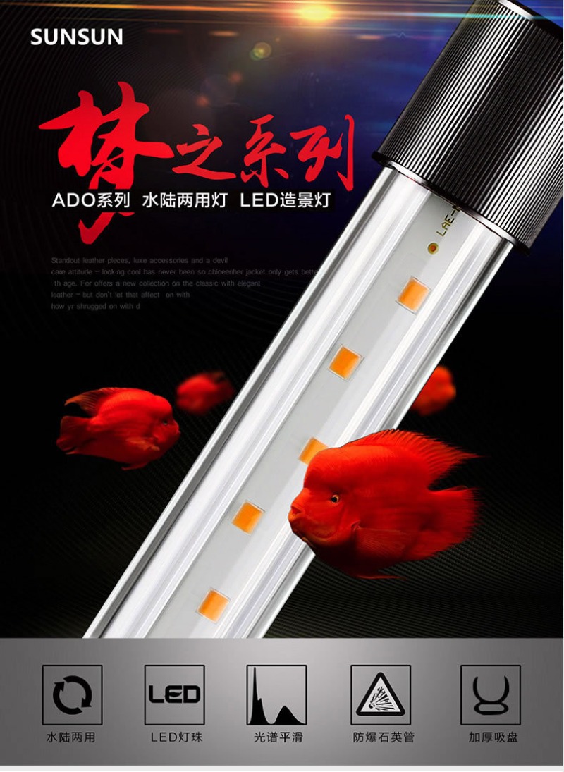 Aquarium Fish Parrot - Arowana-Lampe, LED-Aquarium-Landschaftslampe aus Glas, Papageienfische, tropische