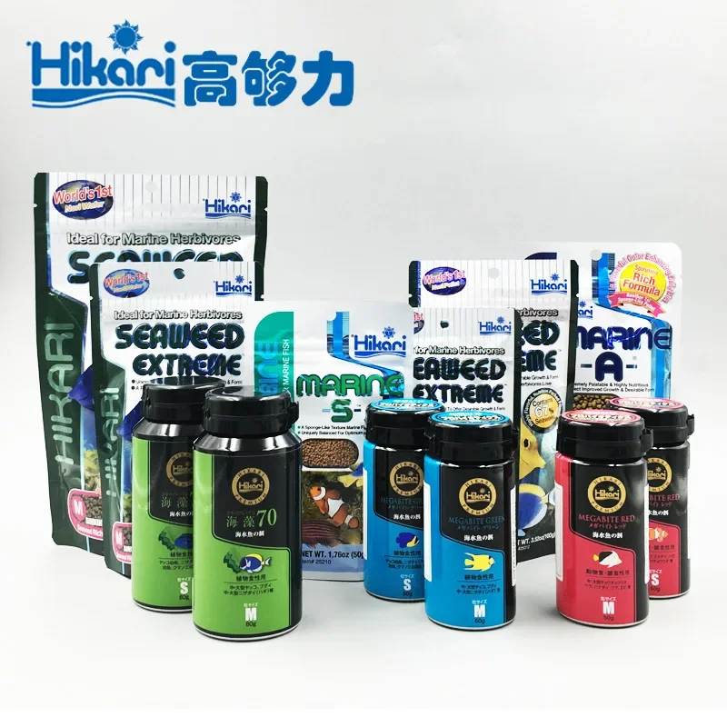 Hikari Marine Salzwasser Aquar – Aquarium Fish Price Bewertung und Preis