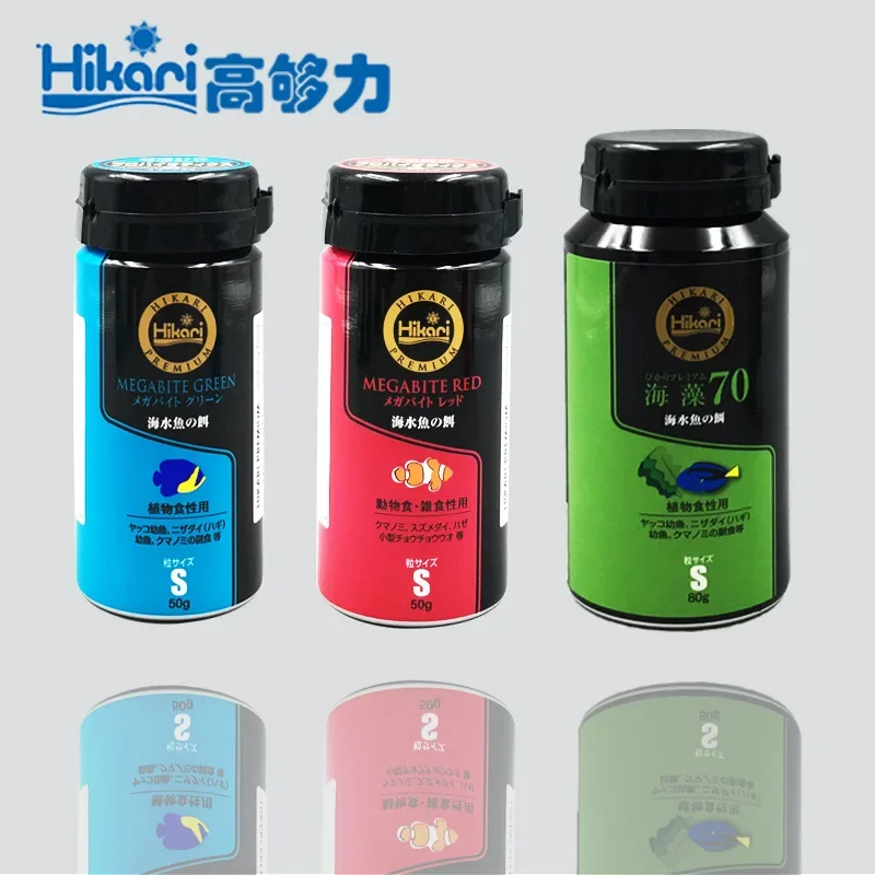 Hikari Marine Salzwasser Aquar – Aquarium Fish Price Bewertung und Preis
