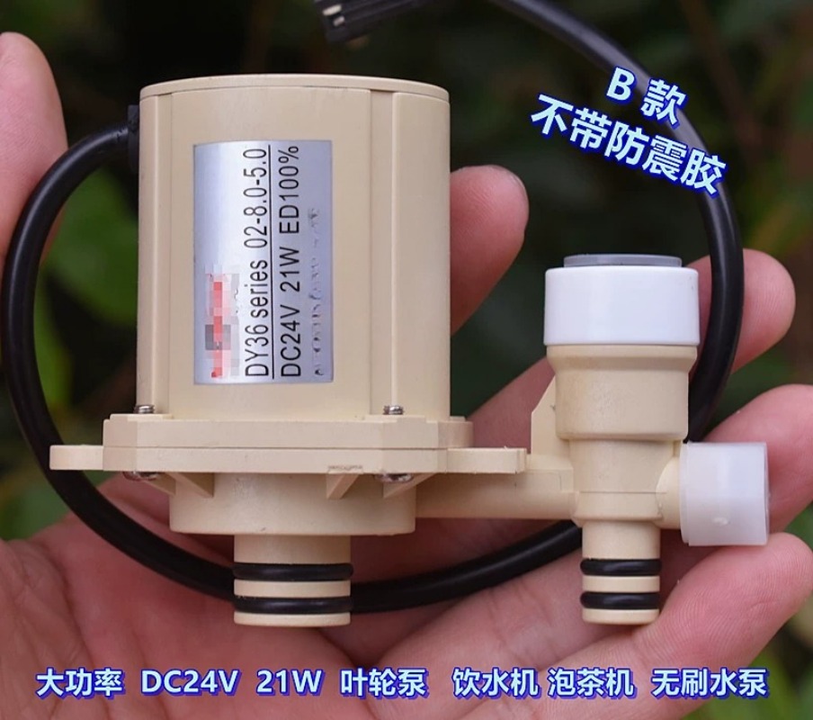 Hochleistungs-Wasserpumpe, 21  – Powerhead Circulation Pump Bewertung und Preis