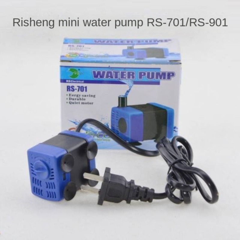 Nissin RS-701 901 tauch pumpe, – Aquarium Fish Rate Bewertung und Preis