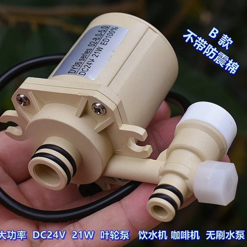 Hochleistungs 21W Lebensmittel – Powerhead Circulation Pump Bewertung und Preis