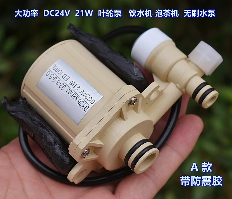 Hochleistungs 21W Lebensmittel – Powerhead Circulation Pump Bewertung und Preis