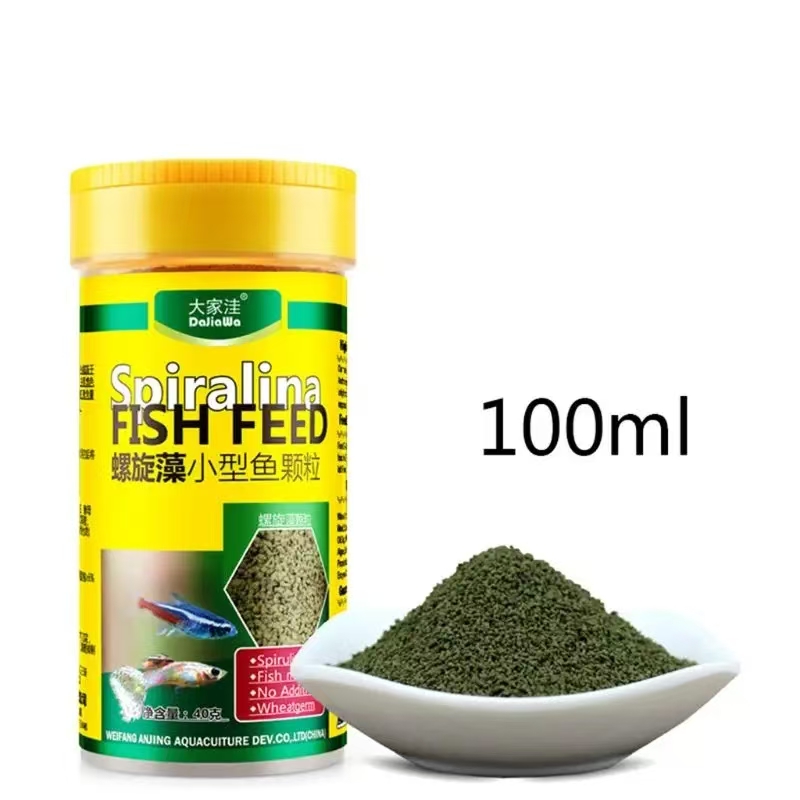 Spirulina Food Tropical Fish N – Aquarium Fish Price Bewertung und Preis