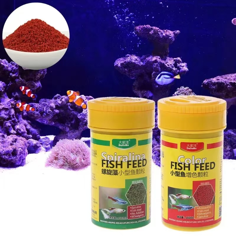 Spirulina Food Tropical Fish N – Aquarium Fish Price Bewertung und Preis