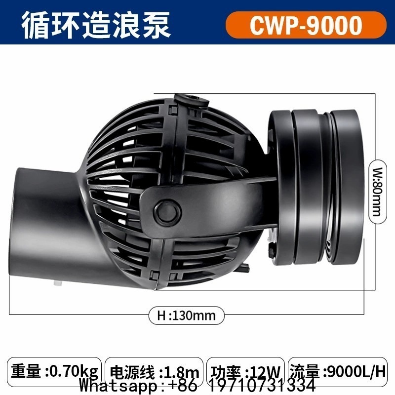Wellenmacher-Pumpe, Zirkulatio – Aquarium Fish Rate Bewertung und Preis