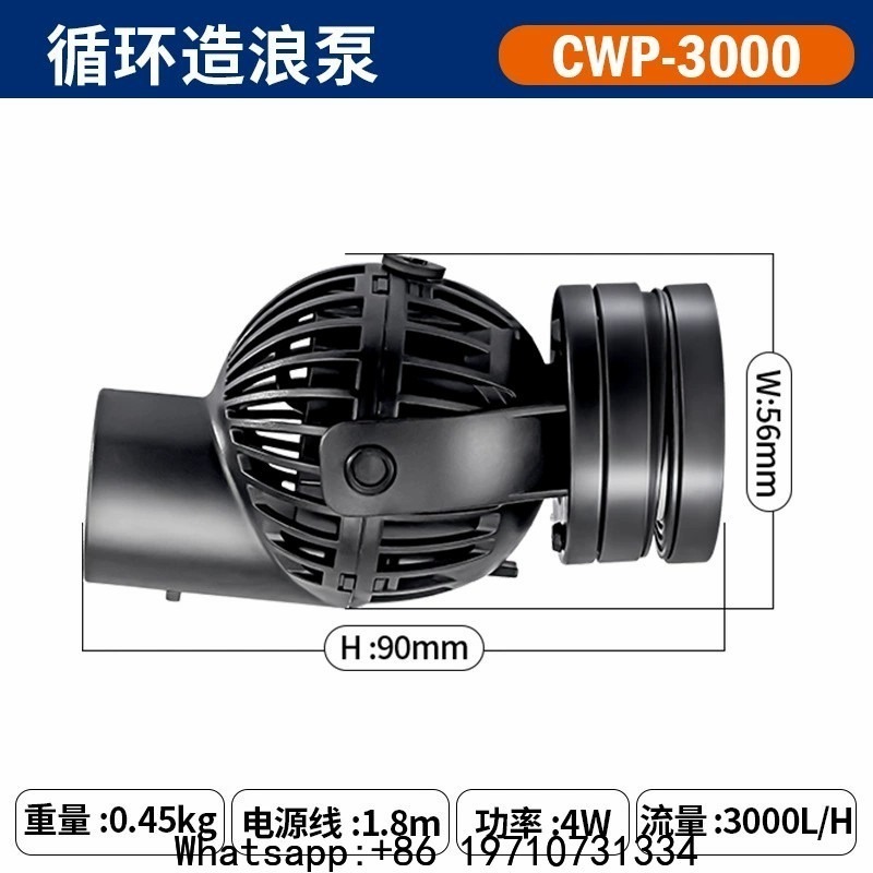 Wellenmacher-Pumpe, Zirkulatio – Aquarium Fish Rate Bewertung und Preis