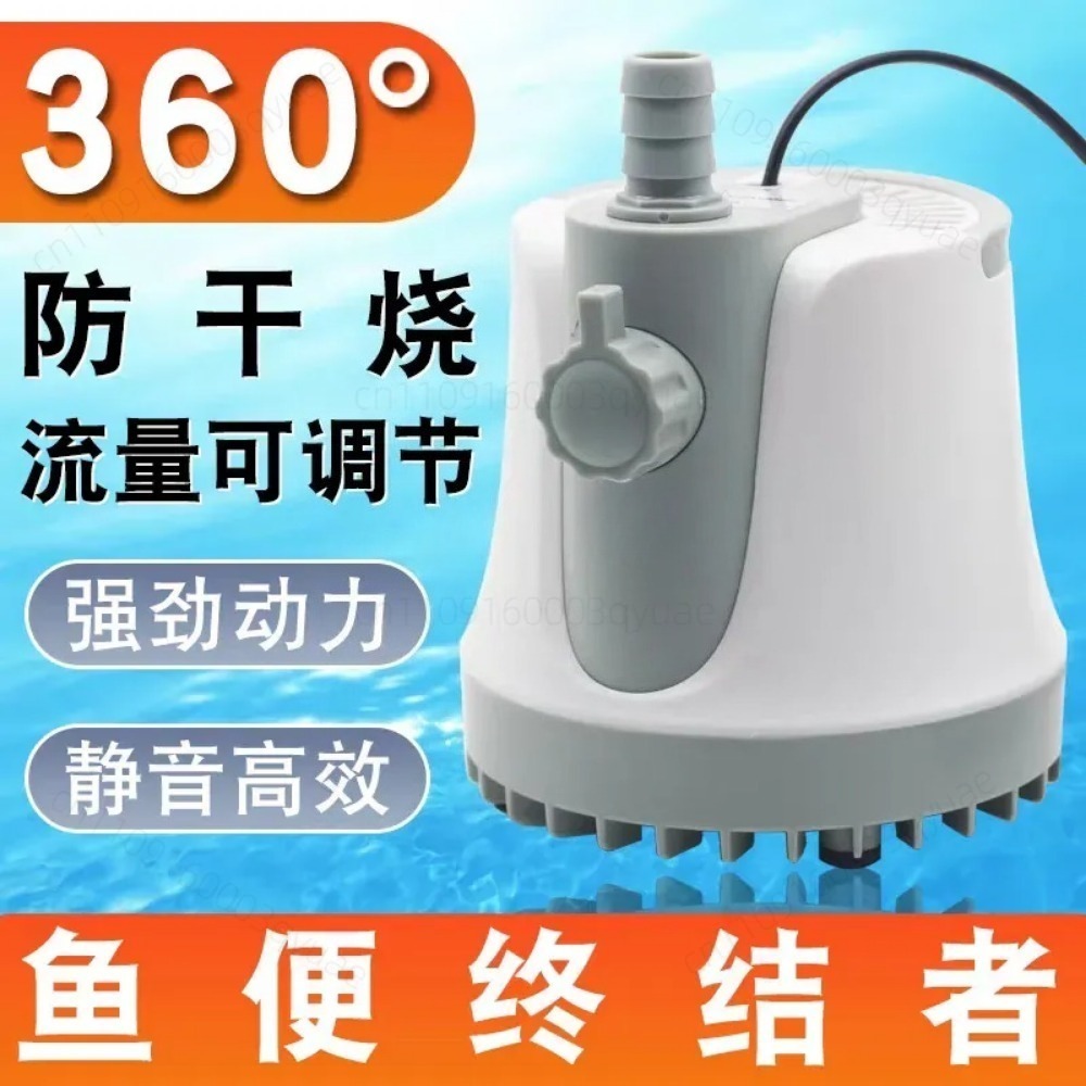 Für Aquariumpumpen: Geräuschar – Powerhead Circulation Pump Bewertung und Preis