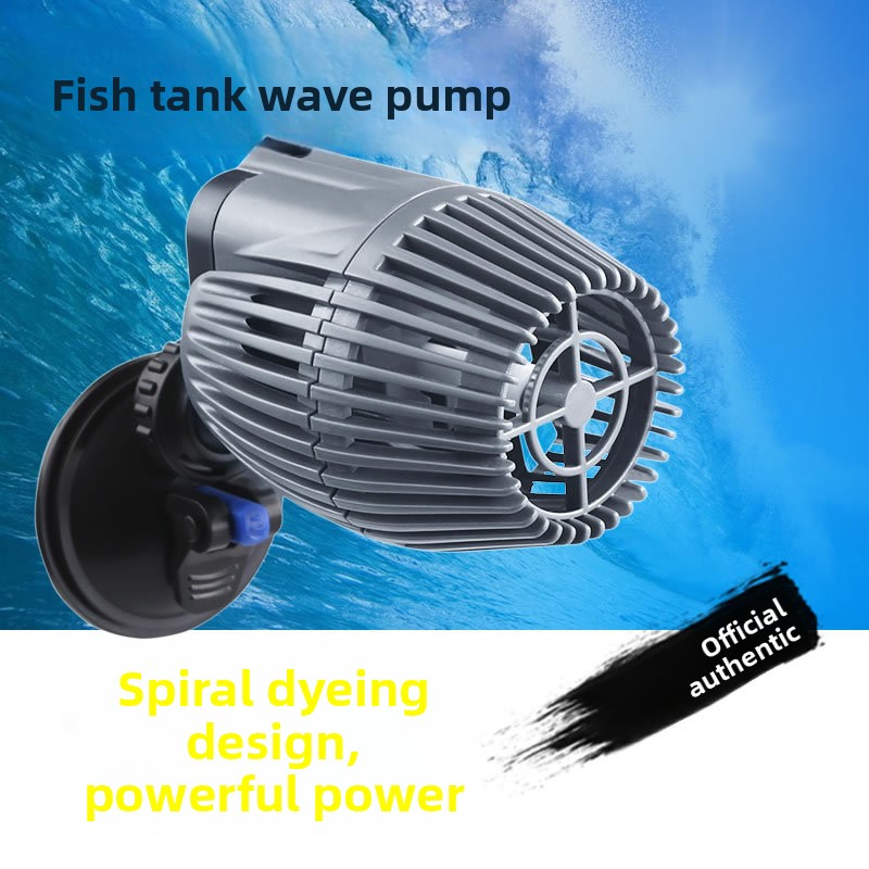 JIALU Ultra-Leise Mini-Aquariu – Powerhead Circulation Pump Bewertung und Preis
